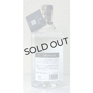 画像3: ohoro GIN Standard（オホロ ジン スタンダード）受賞記念ラベル 47% 720ml