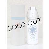 橘花ジン Gin 59度 150ml