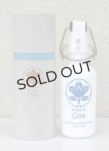 橘花ジン Gin 59度 150ml
