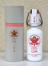 橘花 KIKKA GIN 朱華 ハネズ 43度 150ml