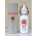 画像1: 橘花 KIKKA GIN 朱華 ハネズ 43度 150ml (1)