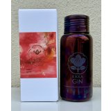 橘花KIKKA GIN からくれない 45度 500ml