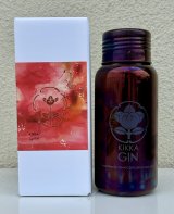 橘花KIKKA GIN からくれない 45度 500ml
