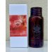 画像1: 橘花KIKKA GIN からくれない 45度 500ml (1)