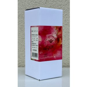 画像4: 橘花KIKKA GIN からくれない 45度 500ml