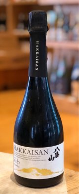 八海山　あわ　瓶内二次発酵酒　720ml