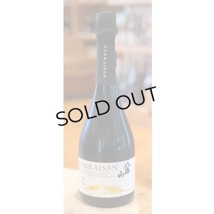 画像1: 八海山　あわ　瓶内二次発酵酒　720ml