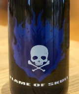 両関 純米吟醸 FLAME OF SKULL 720ml