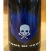 画像1: 両関 純米吟醸 FLAME OF SKULL 720ml (1)