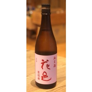 花邑 純米 陸羽田 720ml