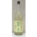 画像2: 翠玉 特別純米 秋田酒こまち 無濾過生 1.8L (2)