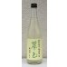 画像2: 翠玉 特別純米 秋田酒こまち 無濾過生 720ml (2)