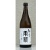 画像2: 両関 純米生原酒 初しぼり 720ml (2)