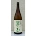 画像2: 翠玉 特別純米酒  1.8L (2)