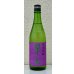 画像2: 翠玉 純米吟醸 720ml (2)