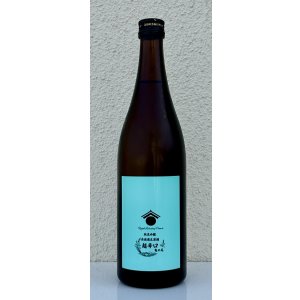 画像2: 両関ラボ 超辛口 純米吟醸 無濾過生原酒 720ml