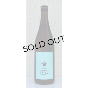 画像2: 両関ラボ 超辛口 純米吟醸 無濾過生原酒 720ml