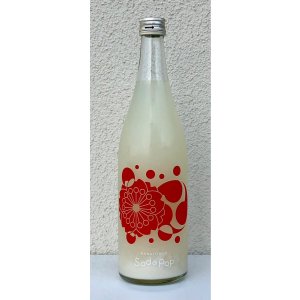 画像2: 花巴 水酛 SODA POP 活性にごり生原酒 720ml