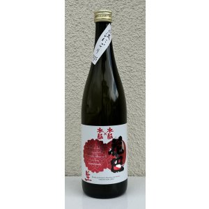 画像2: 花巴 水酛×水酛 純米 にごり生酒 720ml