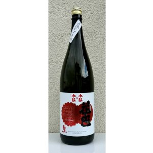画像2: 花巴 水酛×水酛 純米 にごり生酒 1.8L
