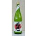 画像2: 花巴 水酛純米 にごり生酒 720ml (2)