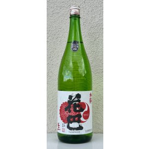 画像2: 花巴 酵母無添加 水酛純米 無濾過生原酒 1.8L