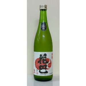 画像2: 花巴 酵母無添加 水酛純米 無濾過生原酒 720ml