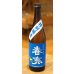 画像2: 春鹿 純米吟醸生原酒 夏仕込み 720ml (2)