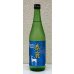 画像2: 春鹿 純米吟醸 生酒 720ml (2)