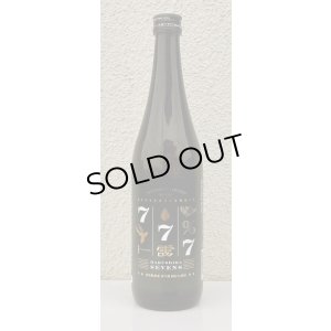 画像2: 春鹿 純米生原酒 SEVENS（奈々露仕込）720ml
