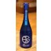 画像2: HIZIRIZM 渡舟50 活性にごり生酒 720ml (2)