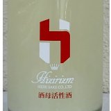 HIZIRIZM 酒母活性酒 720ml