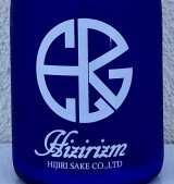HIZIRIZM 山田錦50 活性酒 720ml