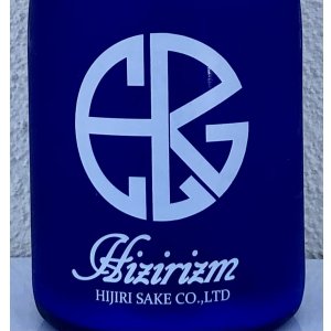 画像1: HIZIRIZM 山田錦50 活性酒 720ml