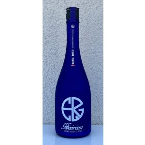 画像2: HIZIRIZM 山田錦50 活性酒 720ml