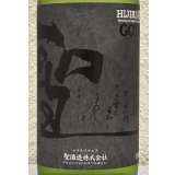 聖 渡舟50 純米吟醸 GOTH 生酒 720ml