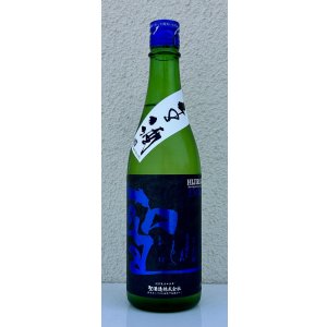 画像2: 聖 山田錦50 純米吟醸 EVOKE 生酒 720ml