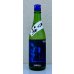 画像2: 聖 山田錦50 純米吟醸 EVOKE 生酒 720ml (2)