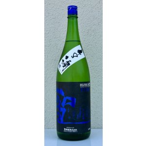 画像2: 聖 山田錦50 純米吟醸 EVOKE 生酒 1.8L