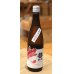 画像2: 勢正宗 Apple carp 純米吟醸 無濾過生原酒 720ml (2)