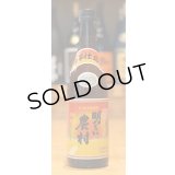 芋焼酎 赤芋 明るい農村 25度 720ml