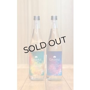 画像2: 松露 Colorful 芋焼酎 30度 720ml