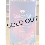 松露 Colorful 芋焼酎 30度 720ml