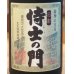 画像1: 侍士の門 芋焼酎25度 1.8L (1)