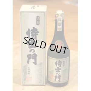 画像1: 侍士の門 芋焼酎25度 720ml