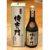 画像1: 侍士の門 芋焼酎25度 720ml (1)