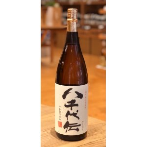 画像2: 八千代伝 白麹 芋焼酎25度 1.8L