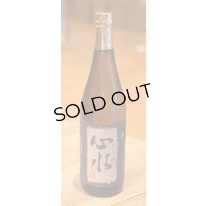 画像2: 心水(もとみ) 芋焼酎25度 720ml