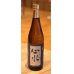 画像2: 心水(もとみ) 芋焼酎25度 720ml (2)