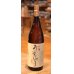 画像2: 松露 うすにごり 芋焼酎25度 1.8L (2)